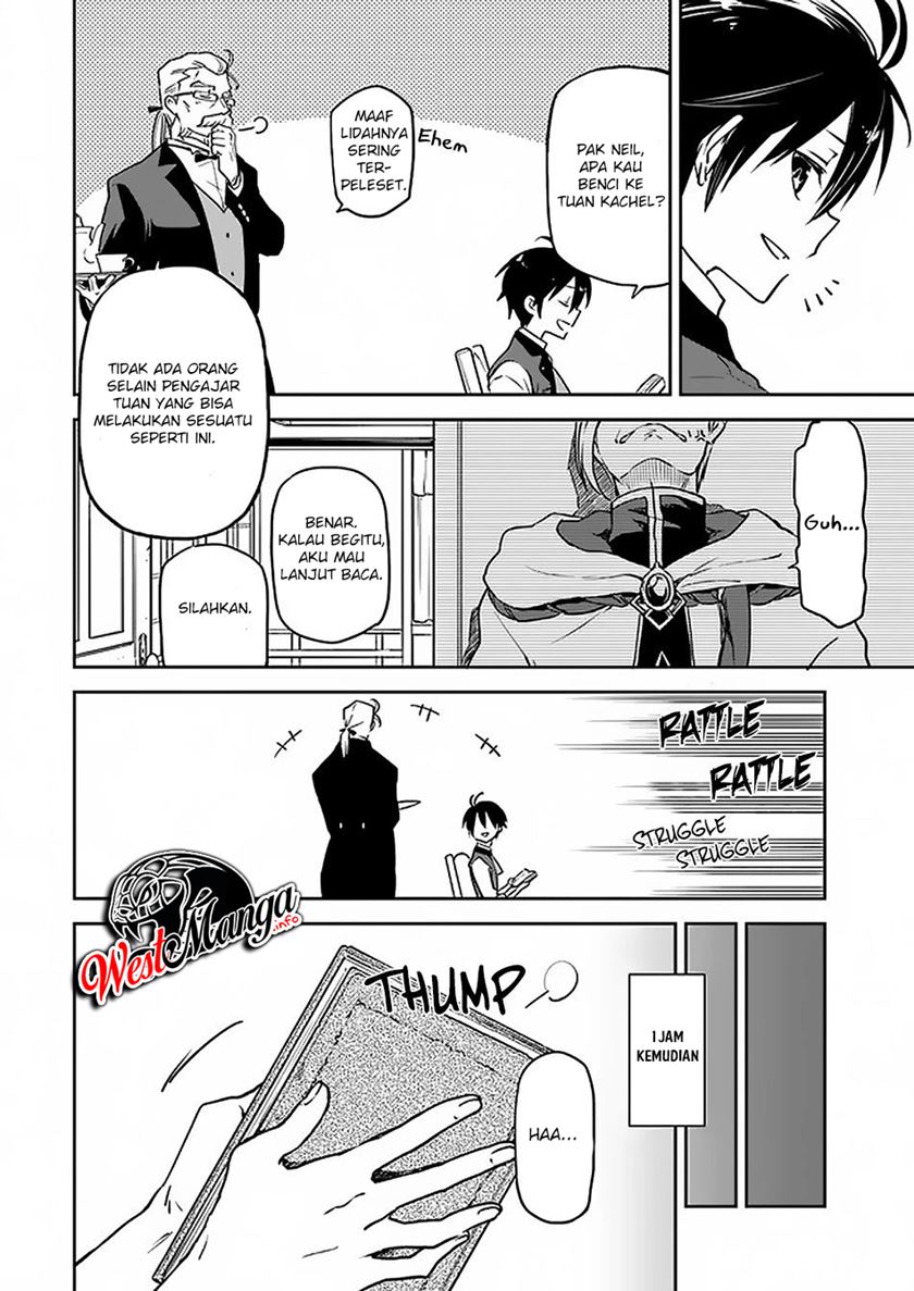 Henkyou Gurashi no Maou, Tensei shite Saikyou no Majutsushi ni naru ~Aisarenagara Nariagaru Moto Maō wa, Ningen o Shiritai~